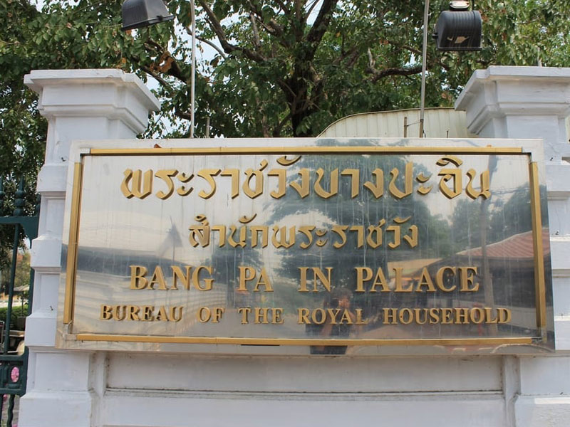 Ayutthaya Day Tour with Lunch