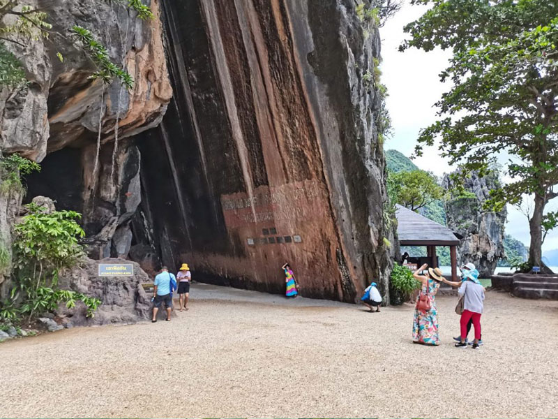 James Bond  & Khai Island Premium Tour