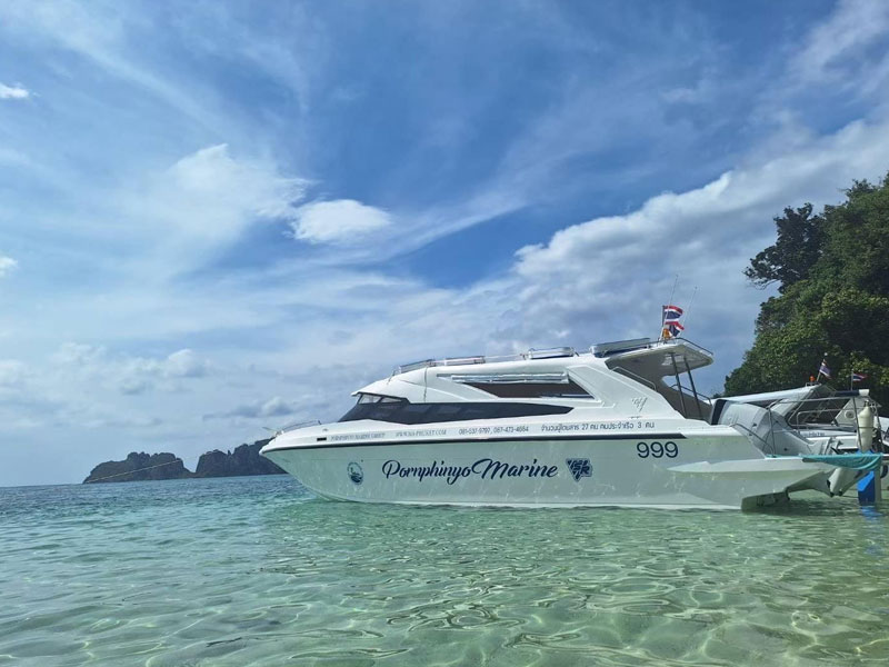 Private Speed Boat Max 20 persons