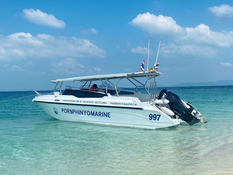 Private Speedboat Phi Phi & Khai Islands